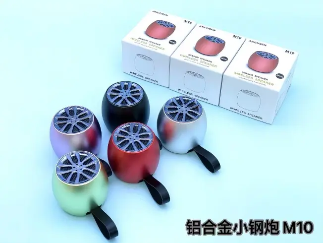 M10 Compact Aluminium Speaker