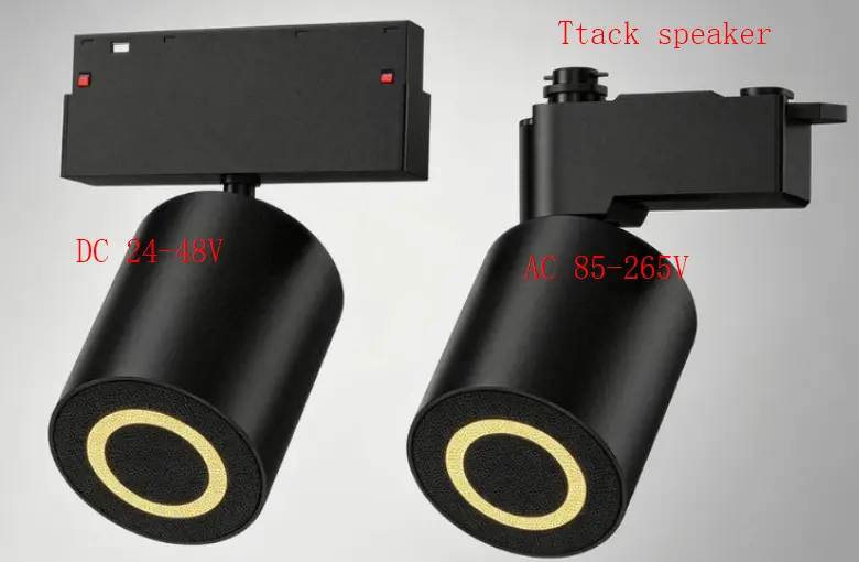 SD-B3 Auracast Track Speaker